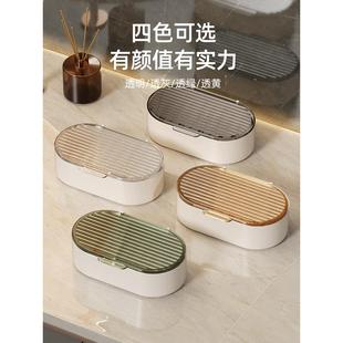 学生宿舍卫生间家用浴室香皂盒子有翻盖 肥皂盒创意带盖沥水便携式