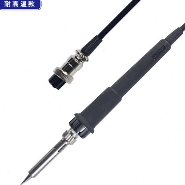 迪GORDAK936A电焊台968D952电烙铁手柄硅胶线耐温5孔插头手柄