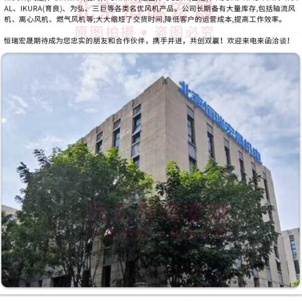 AFB0412SHB-SP04 delta台达 DC12V 40*15mm FG信号 带PWM调速功能