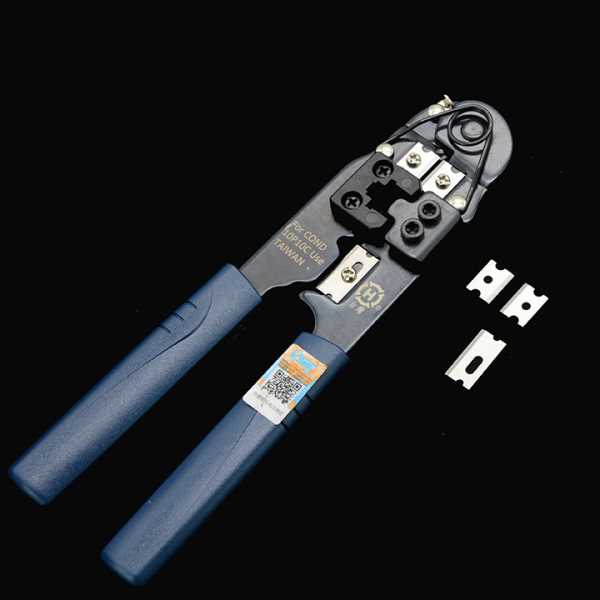 三堡网线钳 10P10C/RJ45水晶头多功能压接钳HT-2092C 10P特殊专用