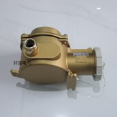 115 船用32A插座CZKLS3 215船舶用铜质联锁大电流开关带插座
