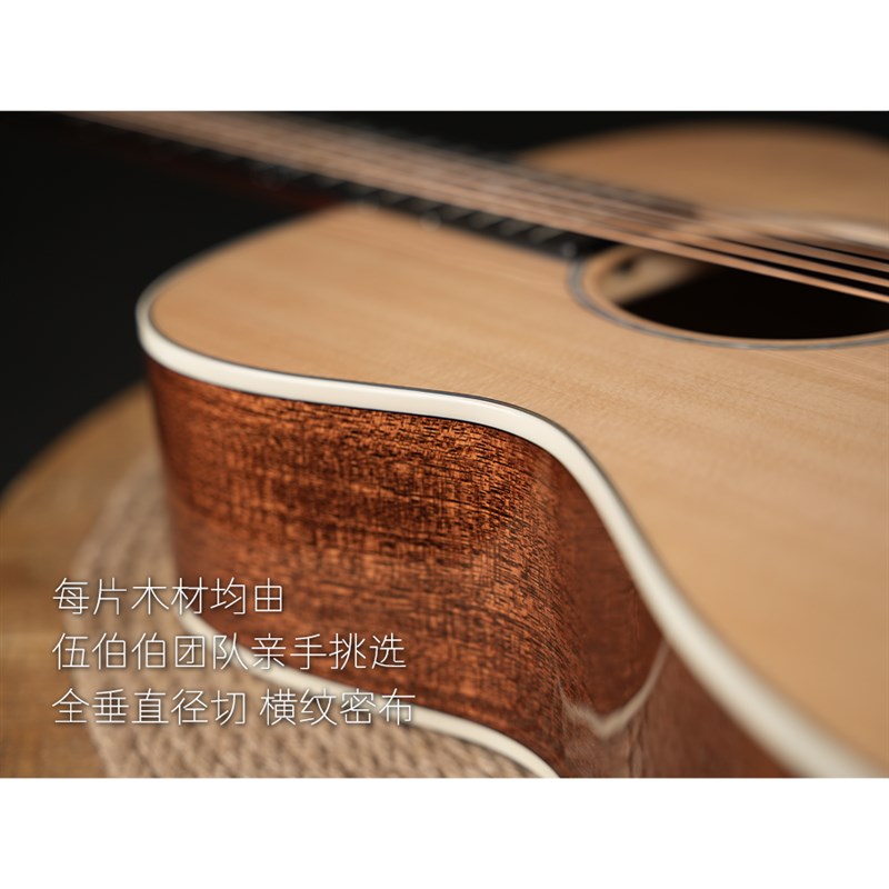 FIVCIL凡喜小鲸鱼云杉桃花芯木面单40寸41寸入S门吉他伍伯伯出品