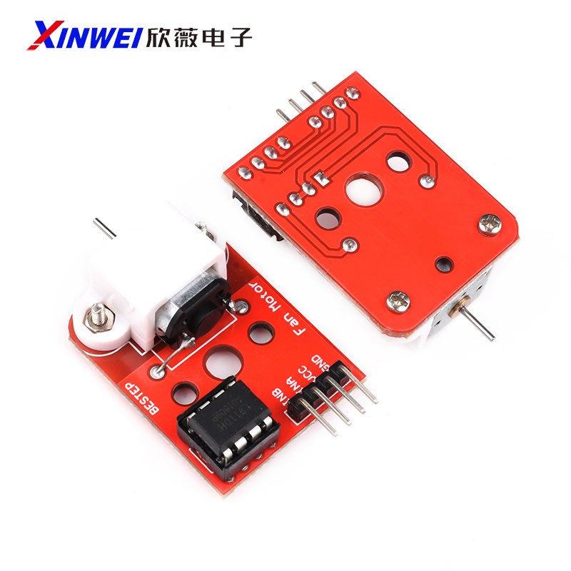 L9110电机驱动风扇模块 传感器模块J 灭火机器人单片机开发板