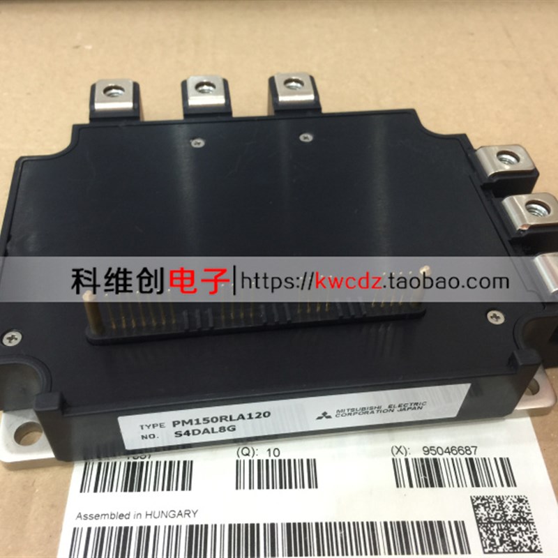 PM100RLA120 PM100RL1A120 PM150HRLA120 PM150RL1A120