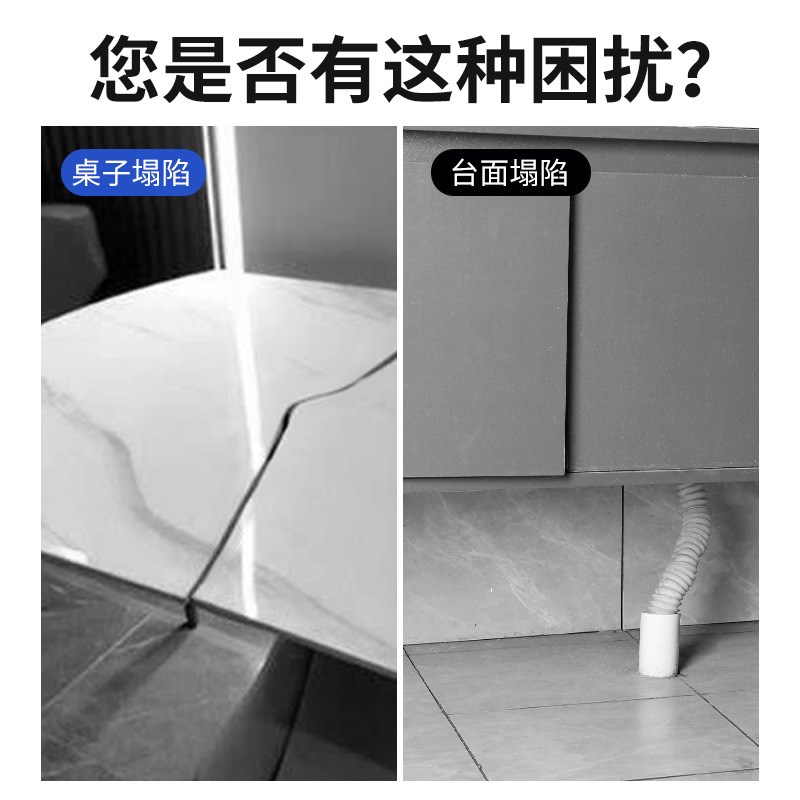 桌子支撑架支撑杆可调节伸缩固定台面书桌柜子不锈钢承重支架托架