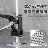 不锈钢瓷砖顶高器升降调节高低墙砖定位瓦工贴工具垫高铺砖辅助器