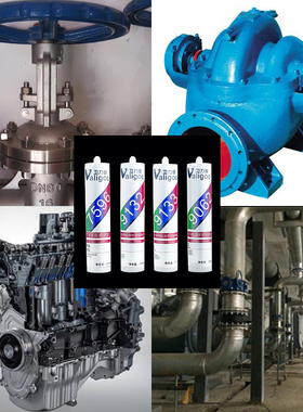 卫力固平a面密封胶耐高温硅橡胶9133 9132 7596耐热粘接9062透明