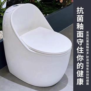 蛋形马桶座便器家用抽水虹吸式 新款 小户型卫生间大管道防臭节水坐