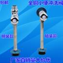 延时阀 全铜明装 延时小便阀小便冲洗阀手按式 普通冲水阀 冲水器