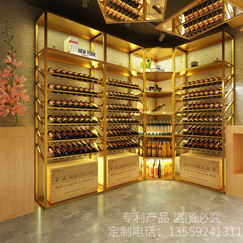 商用落地红酒柜陈列展示架不锈钢酒架置物架子定制酒庄靠墙落地式