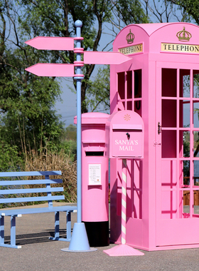 大号英国电话亭铁皮模型