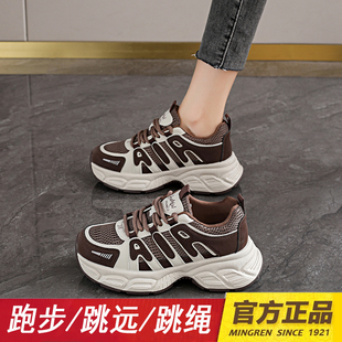 打羽毛球运动鞋女轻便减震初中学生春秋中考体育专用跑步军训鞋子