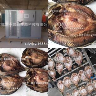 家用大型香肠腊肉烟熏烘干机商用牛肉干腊鱼鸭鸡脖腊味柴火风干机