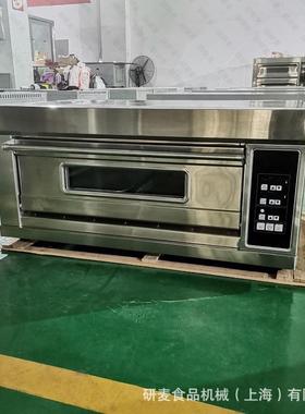 商用烤箱二层烧饼烤箱商用三层大容量大型全自动烤鱼鸡翅烤炉oven