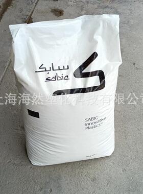 PA66/聚酰胺/SABIC/RVL36SXS/长玻纤和PTFE增强/耐磨/润滑/高刚性