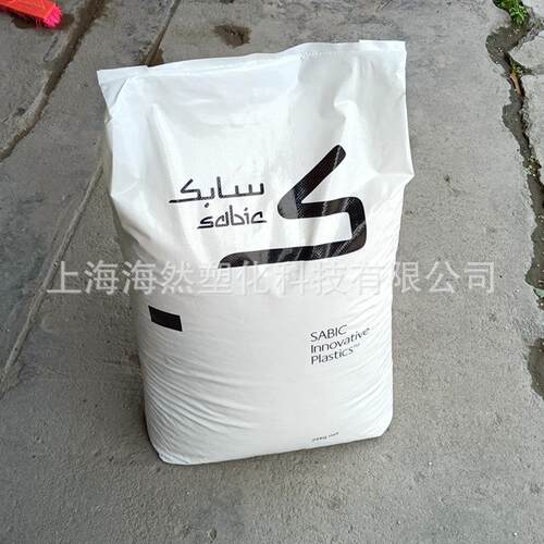 PA66/聚酰胺/SABIC/RVL36SXS/长玻纤和PTFE增强/耐磨/润滑/高刚性