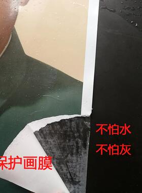 2U8K防水防潮主席画像毛爷爷像标准装饰画家居客厅办公室会议室挂
