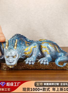 彩铜镇水兽摆件办公室桌面吸水兽蚣蝮摆设家居玄关装饰工艺礼品