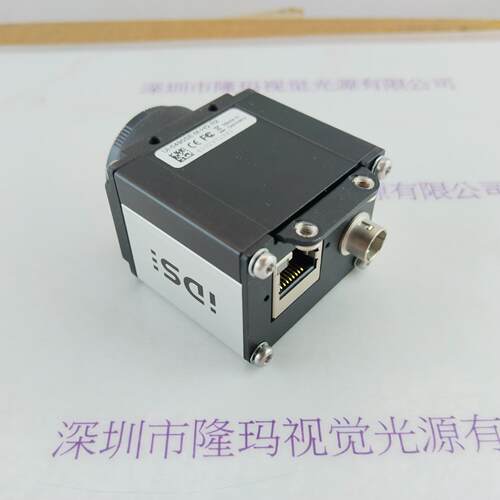 IDS爱迪思 UI-5490SE-M-HQ R2 工业相机现货