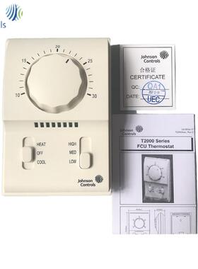 江森机械式三速开关温控器面板T2000AAC-0C0风机盘管T2000EAC-0C0