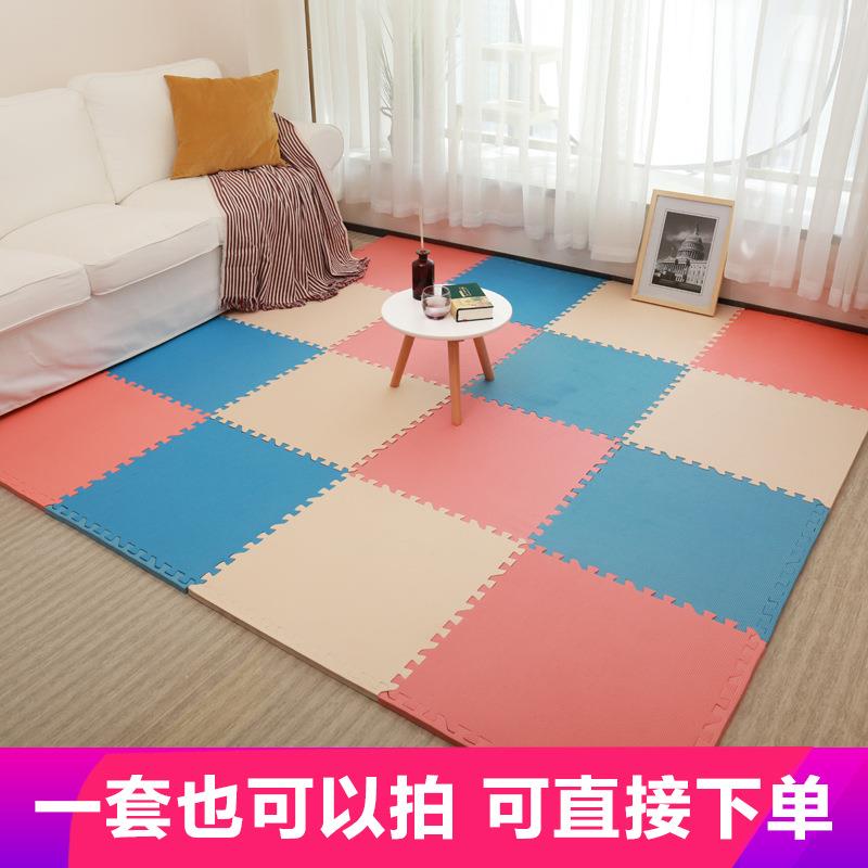 泡沫地垫30*30cm儿童爬行拼接地垫客厅卧室宝宝游戏垫图片
