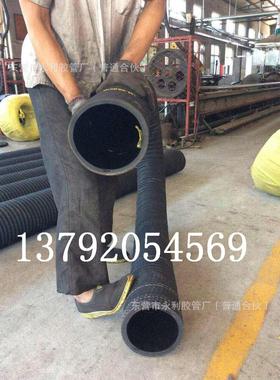 150 159mm吸排油橡胶钢丝管6寸夹布橡胶钢丝管现货供应