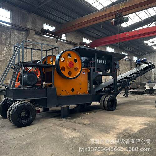 可移动鄂式破碎机建筑垃圾鹅卵石碎石机车载一体粉碎设备