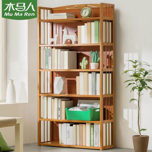 家用儿童玩具收纳架收纳柜大型宝宝书架客厅靠墙绘本架落地置物架
