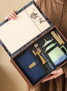 新款手礼送客企业创意礼盒客户套装公司创伴商务国纪念潮文风水杯