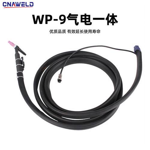 WP-9/9F一体式硅胶管冷焊机氩弧焊枪焊把线手线纯铜芯可弯曲枪头