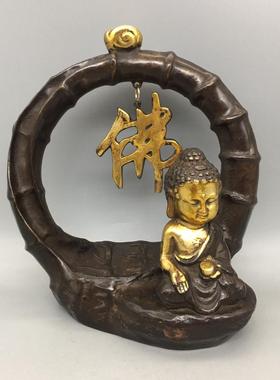 铜创意佛字小佛倒流香香炉檀香炉紫铜色小佛焚香炉家居金属小摆件