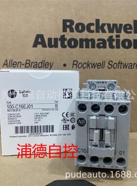 100-C16EJ01交流接触器100-C16E*01现货24V