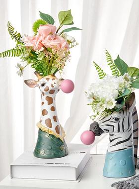 现货北欧创意动物花瓶清新艺术个性家居摆件干花花插花瓶
