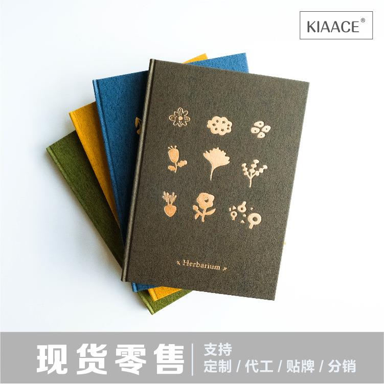 B6本子创意植物手账本精装本记事本记录本创意潮流手账本