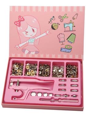 金属四合扣633 831 655 201 安装工具12.5mm铜制按扣礼盒装套装