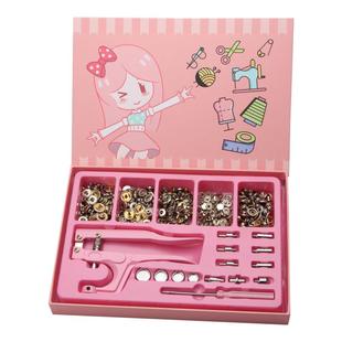 201 655 安装 工具12.5mm铜制按扣礼盒装 金属四合扣633 套装 831