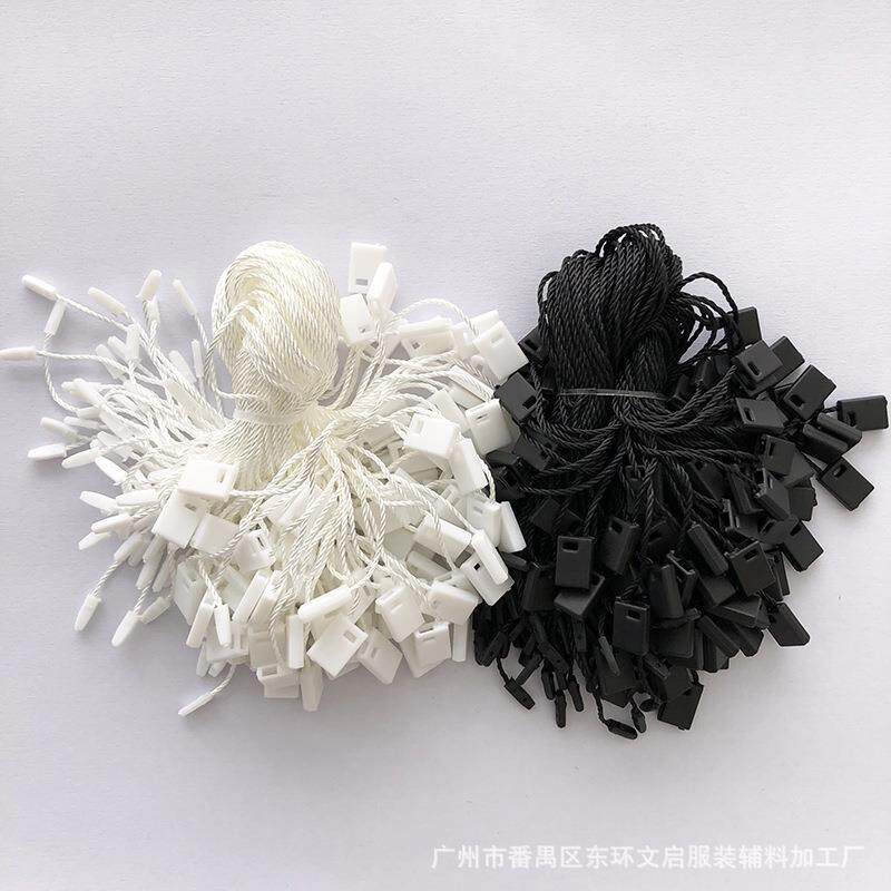 工厂直接销售服装吊牌吊粒吊绳 普通单插方块现货通用吊粒图片