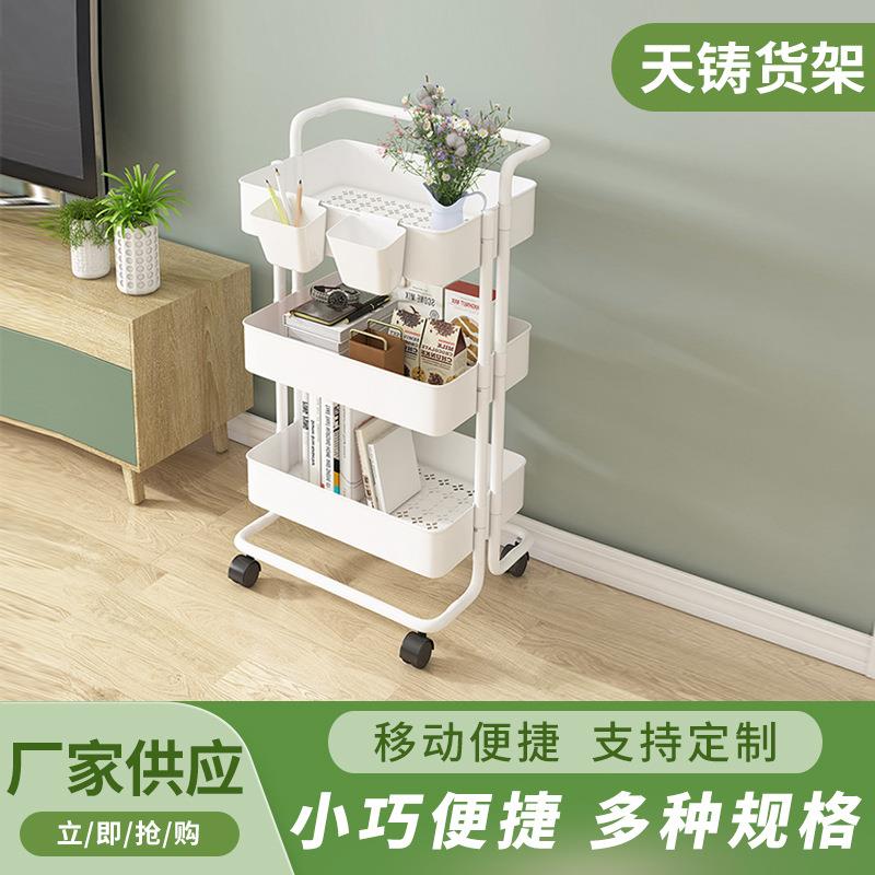 可移动置物架厨房浴室多层沥水储物架客厅卧室带轮子可移动收纳车