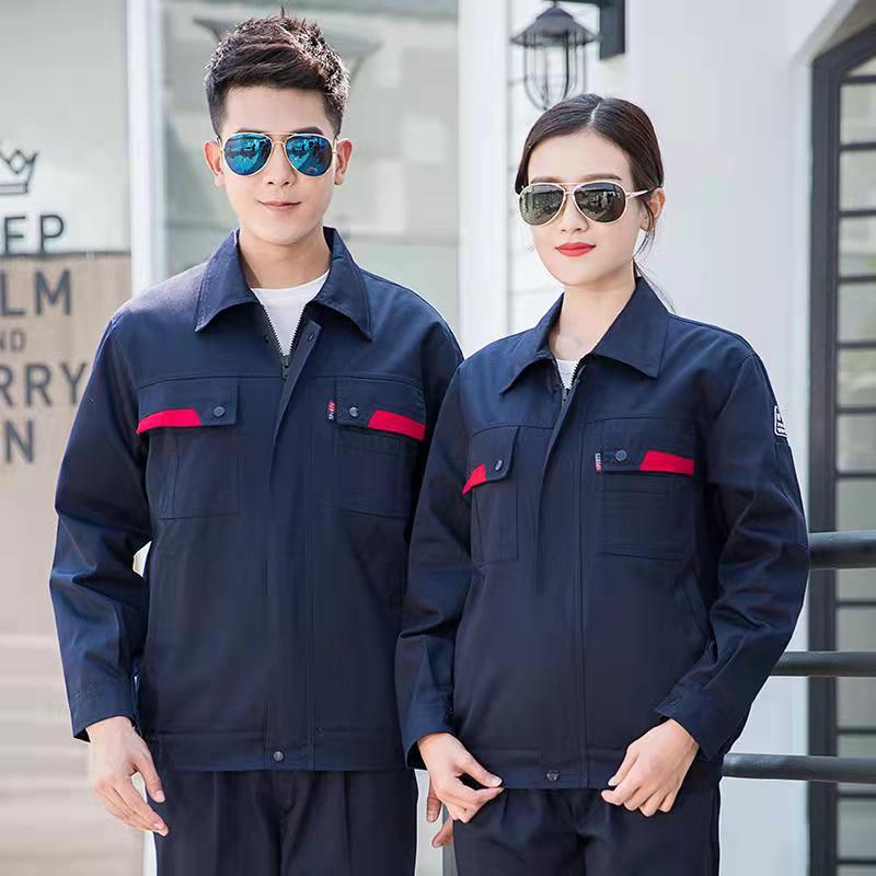 防静电工作服套装车间厂服长袖工衣反光条劳保服耐磨工装实验服
