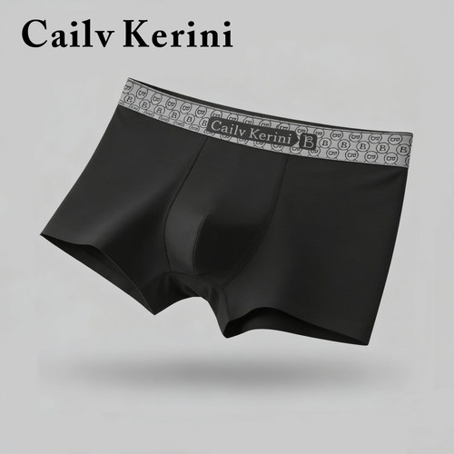 CailvKerini高端新型男士内裤