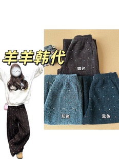 羊羊【闪闪】星空裤正品韩国单！新款加厚星空裤显瘦保暖高品质！
