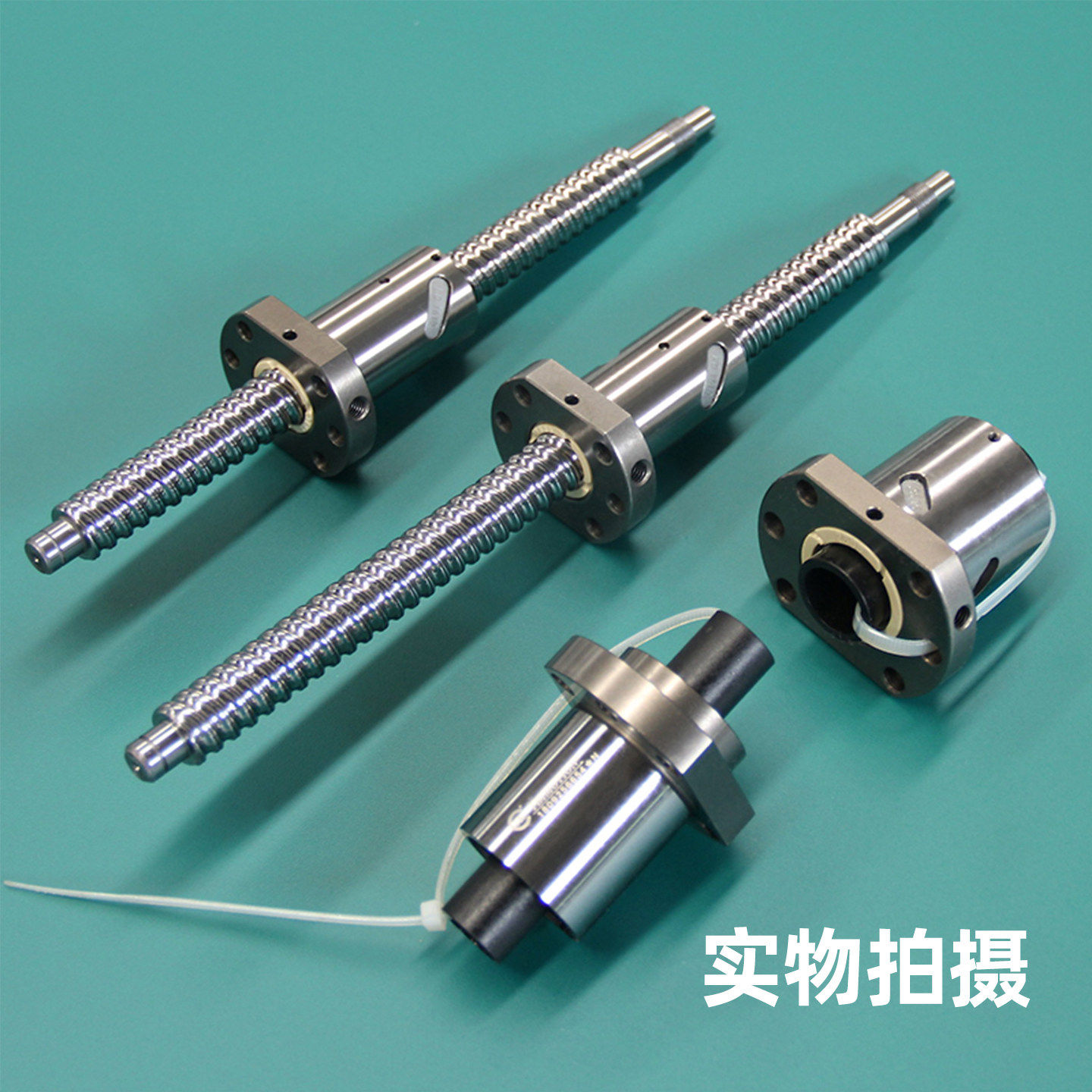 TBI滚珠丝杆1605全套杠滑
