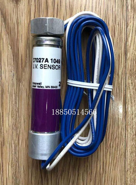 C7027A1049火焰探测器Honeywell C7027A1023  C7027A1072火捡电眼