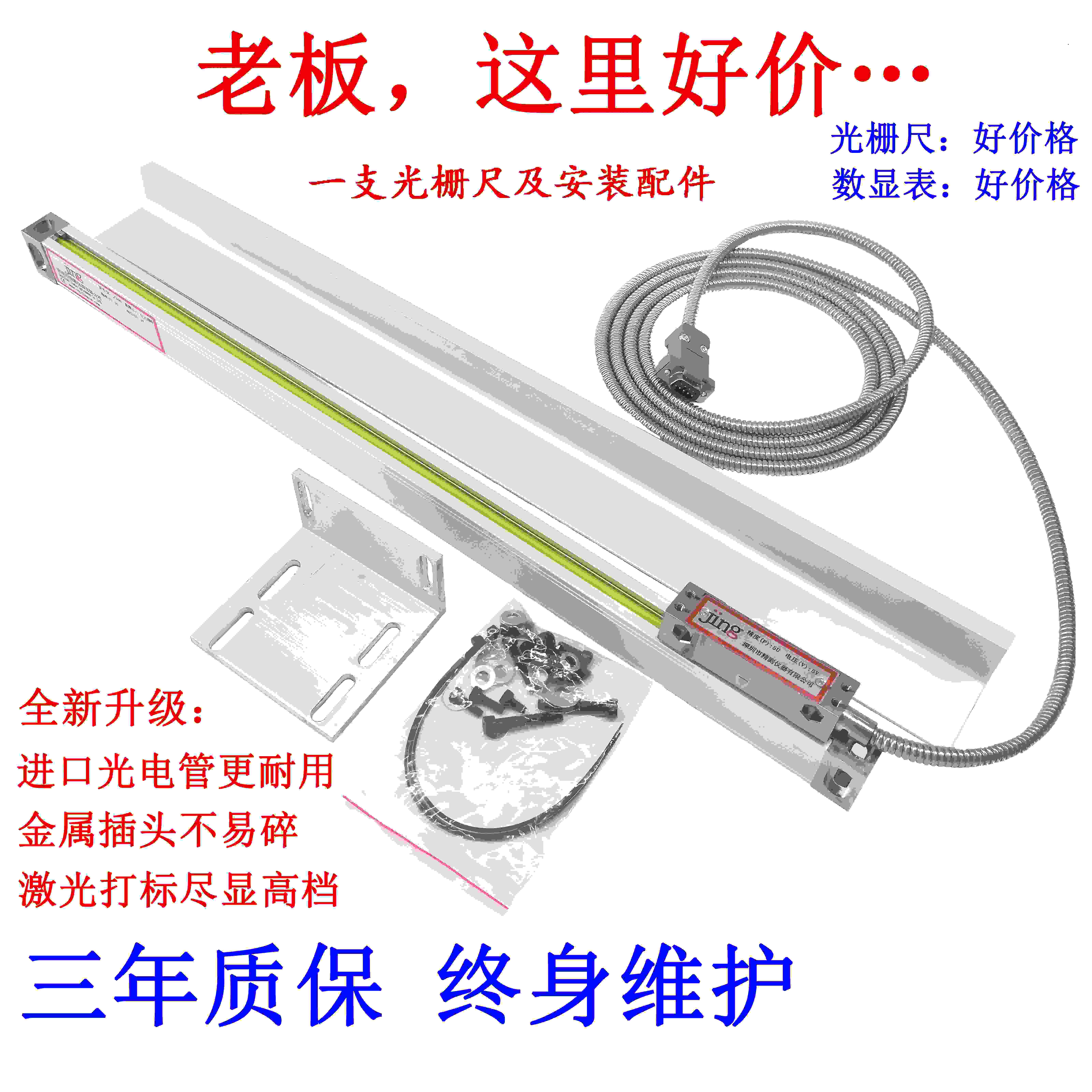 全新工业级通用型铣床光