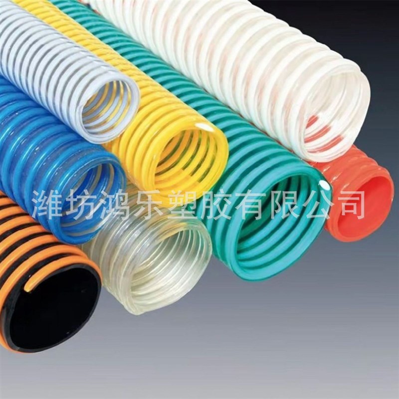 PVC重型塑筋耐压螺旋增强软管工业排水抽油排污吸尘喷砂软管