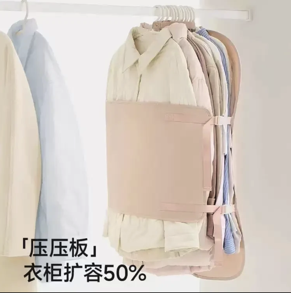 大容量压缩收纳板衣服防尘罩衣柜收纳神器可折叠布艺羽绒服收纳袋