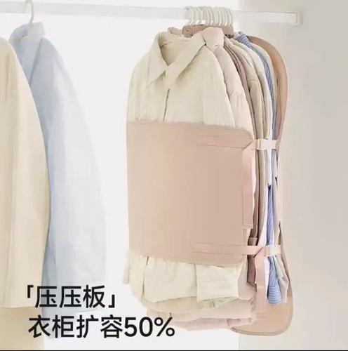 大容量压缩收纳板衣服防尘罩衣柜收纳神器可折叠布艺羽绒服收纳袋