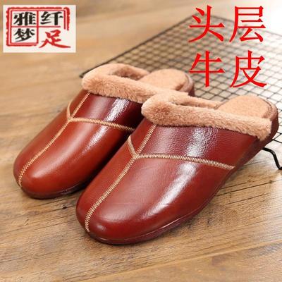 头层牛皮男女拖鞋 夏季凉拖居家特大码真皮拖鞋情侣拖鞋
