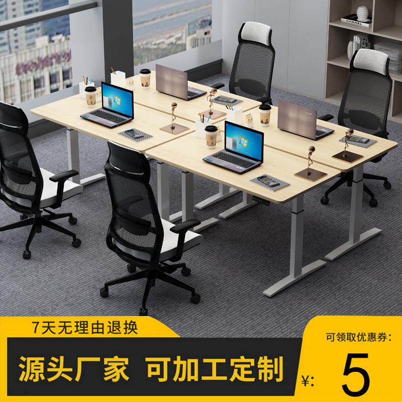 格调卧室简约升降办公桌 站立升降 坐站交替健康生活升降电脑桌