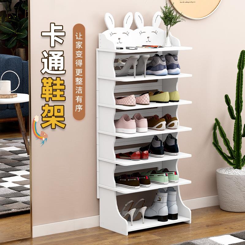 卡通鞋架家用门口立式单排小鞋架简易经济型省空间夹缝鞋柜可叠高